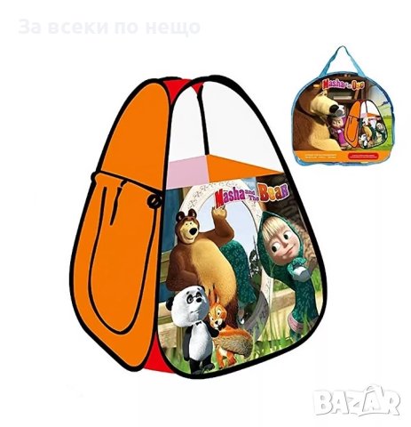 ✨Детска палатка в чанта Маша и мечокът(90 см)
