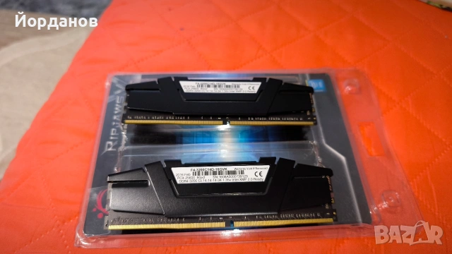 Оперативна Памет, RAM памет : G.Skill 2x8GB 3200MHz. CL14. Като нови !, снимка 4 - RAM памет - 54182793