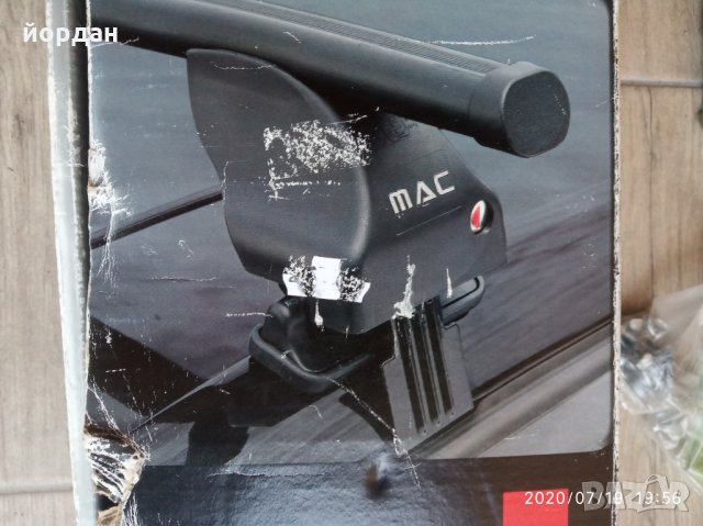 Багажник .греди.релси.рейлинг.за Honda.Ford, снимка 6 - Аксесоари и консумативи - 29503901