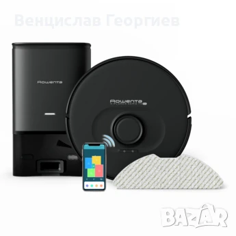 Продавам прахосмукачка робот Rowenta X-plorer Serie 75 S