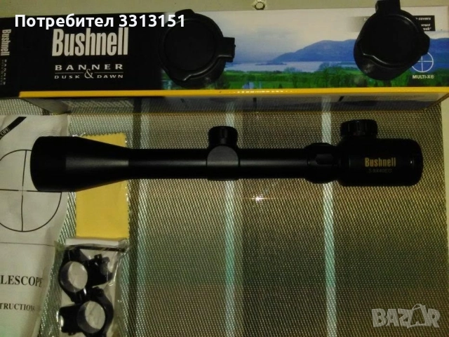Оптика за въздушна пушка Bushnell 3x9x40