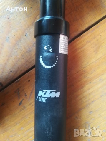 KTM Line, снимка 4 - Части за велосипеди - 30880919