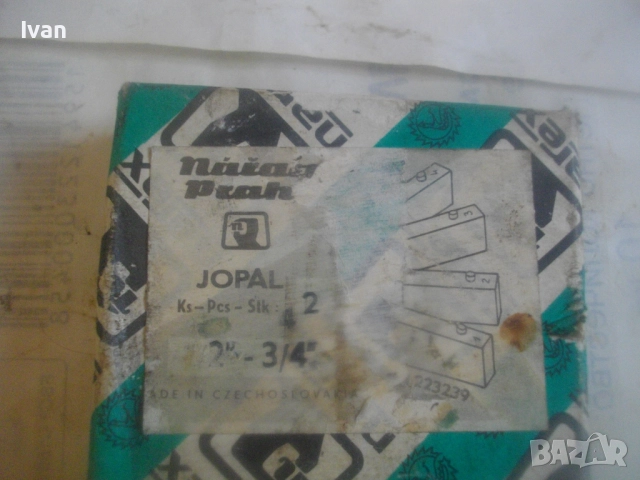1/2"-3/4" цол нови резбонарезни ножове чехославашки старо качество на NAREX за винторезка JOPAL 2, снимка 3 - Други инструменти - 52721074