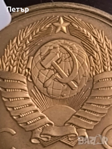 100 златни рубли СССР Олимпийски игри, снимка 6 - Нумизматика и бонистика - 51639980