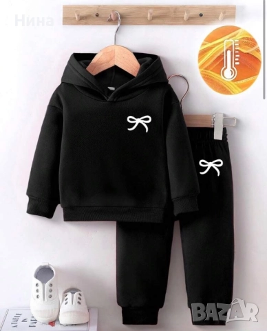 Детски комплекти, снимка 10 - Детски комплекти - 52660568