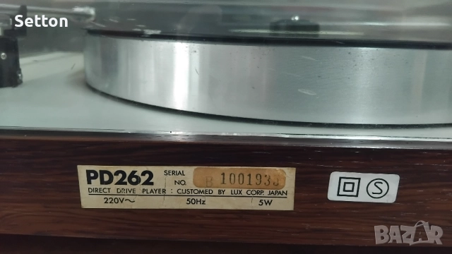 Luxman - PD 262, снимка 16 - Грамофони - 52747888
