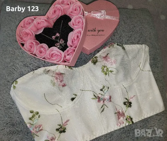 Дамско бюстие ново