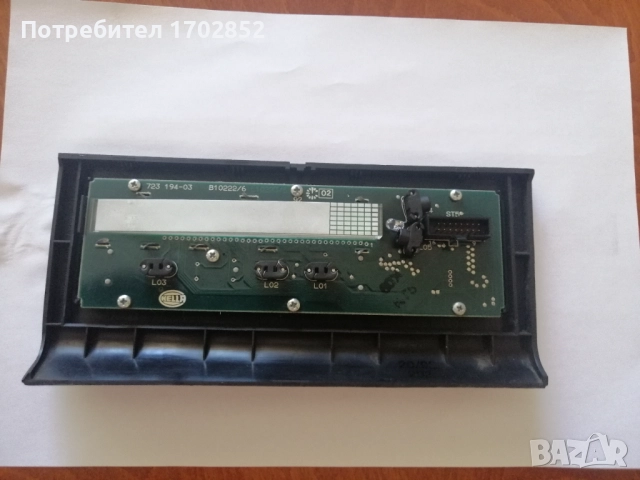 Панел за Climatronic VW, снимка 2 - Части - 52256208