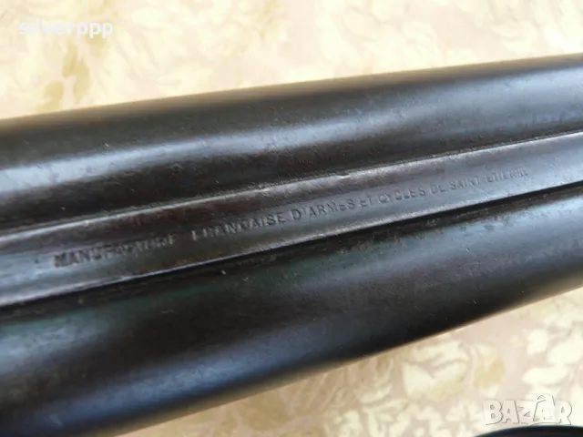  Щифтова пушка , снимка 4 - Антикварни и старинни предмети - 50407489