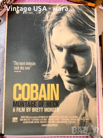 Ретро постер на Кърт Кобейн / Kurt Cobain