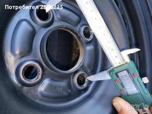 Зимни гуми 15 ц. +железни джанти, снимка 7 - Гуми и джанти - 55985809