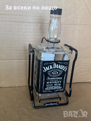 Люлка, празна бутилка от уиски Jack Daniels 3L, снимка 3 - Аксесоари за кухня - 55884752