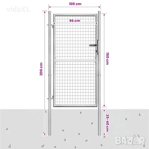 vidaXL Градинска порта, поцинкована стомана, 105x150 см, сребриста, снимка 4 - Огради и мрежи - 56146077
