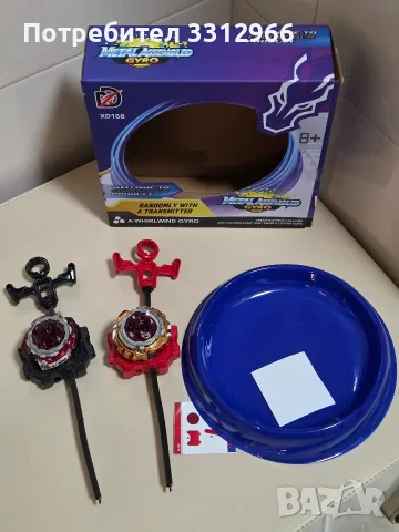 Детска играчка Metal Assembled Gyro / Beyblade (модел XD168), който включва бойна арена, пумпали