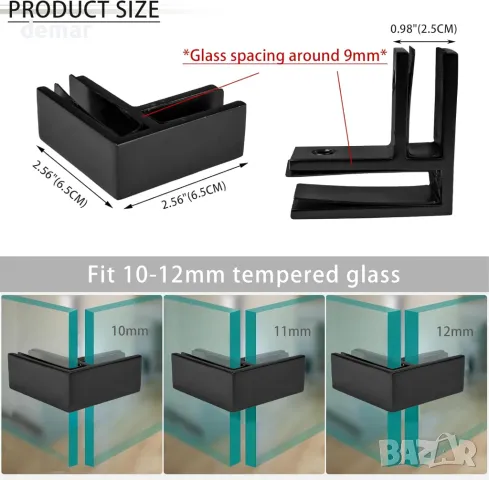 Cokritsm 4 броя скоби за парапет от стъкло към стъкло 10-12 mm, неръждаема стомана 304, 90 градуса, снимка 3 - Други стоки за дома - 49546603