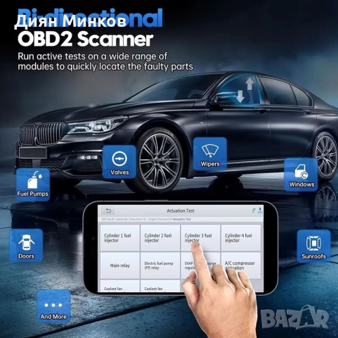 Автомобилна диагностика XTOOL Anyscan A30M БЕЗЖИЧНА