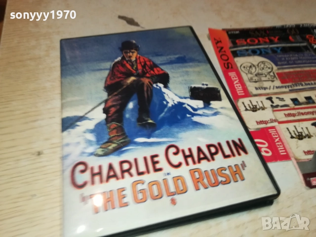 CHARLIE CHAPLIN DVD 2109251042, снимка 12 - DVD филми - 51784224