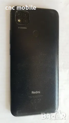 Xiaomi Redmi 9C, снимка 4 - Xiaomi - 48739211