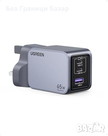 Ново UGREEN Nexode Pro 65W: Бързо 3-Портово USB C Зарядно, снимка 1 - Друга електроника - 44583370