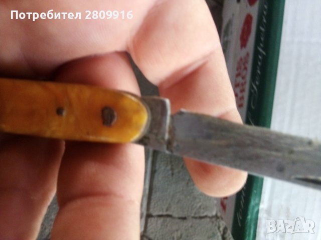 Нож Велико Търново , снимка 1 - Колекции - 42173618