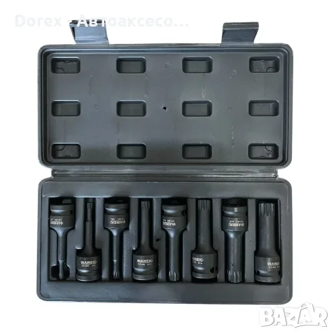 Ударни битове Spline 1/2" 8 части HAWEK, снимка 3 - Гедорета - 56012308