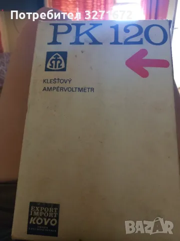 Ретро амперволтметър, снимка 3 - Други инструменти - 56132803