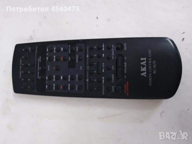 AKAI AX-570 стерео уредба , снимка 8 - Аудиосистеми - 51127512