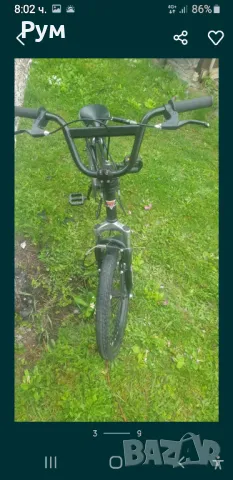 BMX 20ц.триков байк, снимка 8 - Велосипеди - 49900018