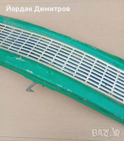 Трабант-решетка