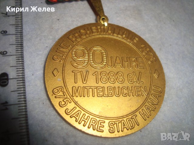 1978г. 675 от ОСНОВАВАНЕТО на ГРАД ХАНАУ ЮБИЛЕЕН ИМПЕРАТОРСКИ РЯДЪК НЕМСКИ МЕДАЛ ИСТОРИЧЕСКИ 30649, снимка 6 - Антикварни и старинни предмети - 38026186