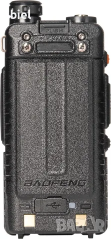 BAOFENG UV-5RH 10W, снимка 2 - Друга електроника - 56526916