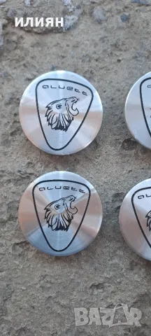 4бр капачки за лети джанти ф55мм , снимка 2 - Аксесоари и консумативи - 48559106