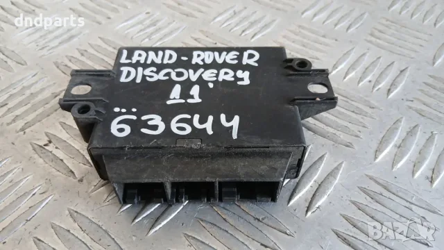 Модул Land Rover Discovery 2011 CH22-15K866-BA Defender, снимка 2 - Части - 55872322