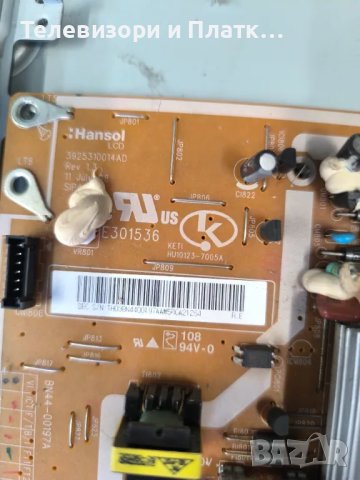 Le40a656a1f BN41-00974B bn44-00197a, снимка 4 - Части и Платки - 47838942