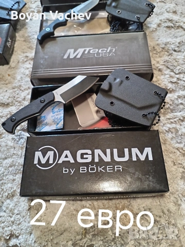 Тактическа екипировка! Ново зареждане! , снимка 2 - Екипировка - 53995973