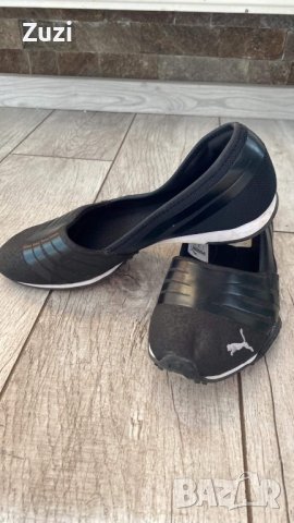 Оригинални Puma балеринки, 38 номер