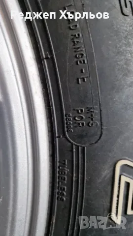 Продавам Off Road гуми за Toyota Land Cruiser , снимка 4 - Гуми и джанти - 56072742