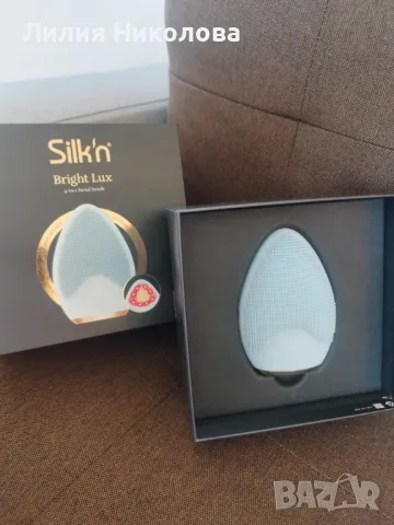 !!!НОВО!!! Електрическа Четка за почистване на кожата 4 в 1 Silk'n Bright Lux с LED, снимка 7 - Други - 48860450