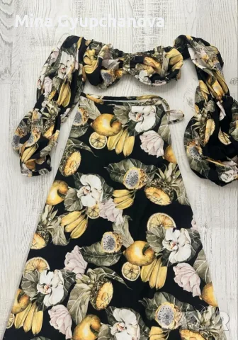 Evis style красив сет
