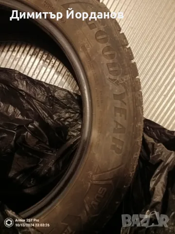 Зимни гуми Goodyear 235/60R18