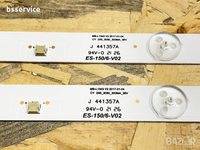LED подсветка комплект за Arielli 32” инча MS-L1343 V2 ( 2 ленти по 6 диода ), снимка 4 - Части и Платки - 34307459