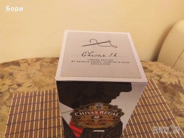 CHIVAS REGAL 12 YEARS OLD Limited Edition МЕТАЛНА КУТИЯ, снимка 2 - Други ценни предмети - 30736712