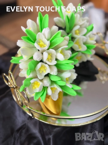 Букет „Кокичета“ от глицеринов сапун, снимка 11 - Козметика за тяло - 53277493