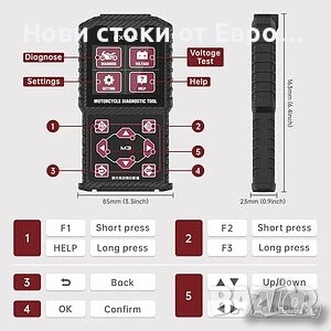 FXTUL M3-C диагностика на мотоциклети OBD2 скенер, съвместим с Yamaha, Honda... , снимка 6 - Аксесоари и консумативи - 54095276