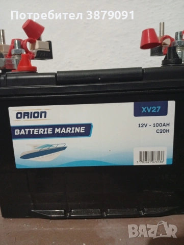 акумулатори за лодки , снимка 2 - Друга електроника - 53064788