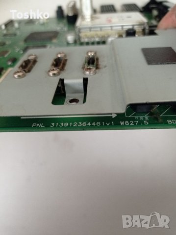Main board 31391236446, снимка 2 - Части и Платки - 35129105