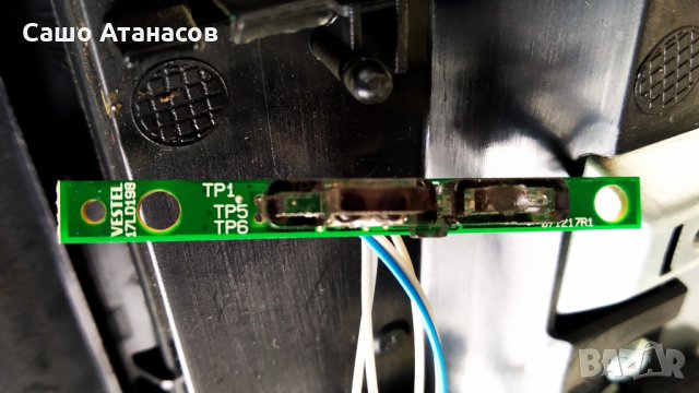 HITACHI 40HE4000 със счупена матрица ,17IPS12 ,17MB211S ,VES400UNDS-2D-N12 ,17WFM07 ,GE009RF1-V1.0, снимка 12 - Части и Платки - 31945319