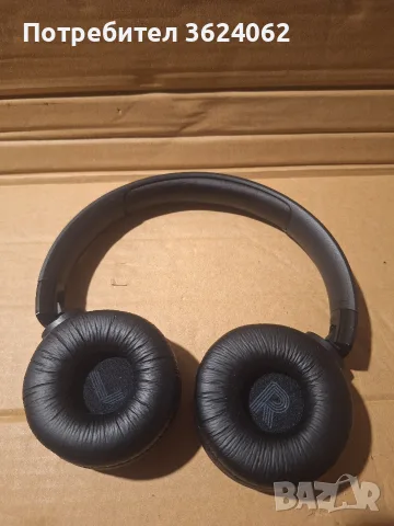 JBL Маркови Блутуут Слушалки, снимка 6 - Слушалки и портативни колонки - 55727935