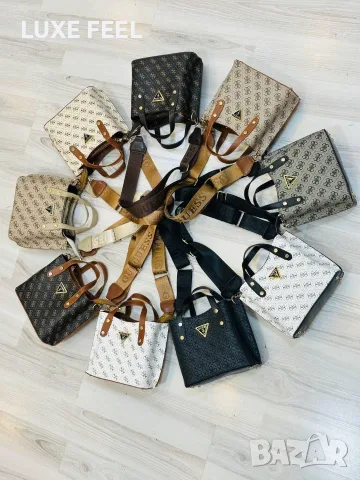 Guess ✨Дамски Чанти , снимка 10 - Чанти - 55890004