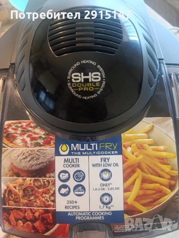 DeLonghi MULTIFRY Фритюрник с горещ въздух 2300W 1,7 кг Сребрист/черен, снимка 7 - Фритюрници - 50936733